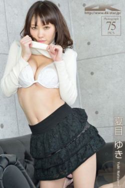 松下美雪